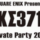 Illustration for article titled Square Enix Event Confirms That, Yep, FFXIIIs Still PS3 Only